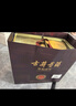 古井貢酒 年份原漿獻(xiàn)禮 濃香型白酒 50度 500ml*6瓶 整箱裝 曬單實(shí)拍圖