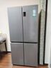 海爾（Haier）盛宴531升十字對開(kāi)四開(kāi)門(mén)家用電冰箱制冰風(fēng)冷一級能效539升級款BCD-531WGHTD59SHU1國家補貼20% 曬單實(shí)拍圖