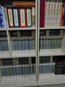 農(nóng)耕文明與中國鄉(xiāng)村社會 王加華 著 精裝 山東大學出版社 書籍 圖書 曬單實拍圖
