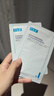 可復美面膜噸噸小水膜5片透明質(zhì)酸鈉藻萃盈潤保濕精華面膜密集修護 曬單實(shí)拍圖