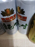 燕京啤酒 純生10度500ml*12聽(tīng) 中秋節送禮 整箱裝 曬單實(shí)拍圖