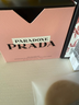 普拉達（PRADA）我本莫測香水50ML 教師節禮物送老師生日禮物女送女友女生 曬單實(shí)拍圖