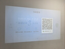 哈趣K2 Pro高亮版 投影儀家用 1080P高清 智能便攜臥室家庭影院投影機 國家補貼（支持運動(dòng)補償） 曬單實(shí)拍圖
