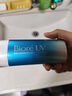 碧柔（Biore）花王水活防曬優(yōu)護(hù)水凝露90ml高倍防曬霜防水防汗紫外線學(xué)生軍訓(xùn) 曬單實(shí)拍圖