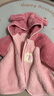 巴拉巴拉兒童外套男女童裝2025秋冬新款珊瑚絨保暖厚寶寶衣服209425105203 曬單實(shí)拍圖