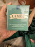海藍(lán)之謎（LA MER）奇跡晚霜60ml抗老緊致修護(hù)面霜護(hù)膚品化妝品禮盒生日禮物送女友 曬單實(shí)拍圖