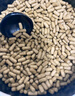 德瑞水族 龜糧烏龜飼料 巴西龜草龜飼料 鱷龜糧食 豬鼻龜飼料龜龜食物大粒 曬單實(shí)拍圖