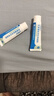 瑞美創(chuàng)RMC傷口愈合藥殼聚糖醫(yī)用生物凝膠皮膚損傷修復(fù)快速結(jié)痂褥瘡側(cè)切手術(shù)后燒燙傷創(chuàng)面敷料家庭藥箱急救包 曬單實(shí)拍圖