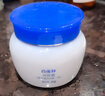 百雀羚（PECHOIN）水潤保濕霜50G保濕補水滋潤面霜品質(zhì)國貨中秋送禮 曬單實拍圖