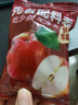 西域美農鮮蒸蘋(píng)果干560g 低脂高纖維配料只有蘋(píng)果 新疆阿克蘇冰糖心果 曬單實(shí)拍圖
