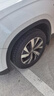 鄧祿普（DUNLOP）輪胎/汽車輪胎235/55R18 100V SP SPORT MAXX050+ 原配:大眾途觀 曬單實拍圖
