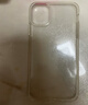 億色適用蘋(píng)果11手機殼iPhone11保護套超薄高透全包邊防摔透明硅膠軟殼升級氣囊簡(jiǎn)約男女款剔透白 曬單實(shí)拍圖