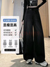 纖魅緹大碼牛仔褲女200斤加肥加大女褲顯瘦胖妹妹闊腿褲子松緊腰 黑色 【建議160cm以上穿】 4XL 建議161-180斤 曬單實(shí)拍圖