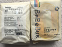bebebus超褲護臀成長(cháng)褲 XL28片(12-17kg)夏季超薄透氣拉拉褲學(xué)步褲男女寶 曬單實(shí)拍圖