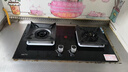 KKTV康佳互聯(lián)網(wǎng)品牌燃氣灶煤氣灶雙灶具大火力嵌入式聚能猛火節能天然氣灶液化氣爐灶臺式 (天然氣)九腔鴛鴦+防風(fēng)聚能+5.2kw 大火力 曬單實(shí)拍圖