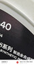 勝牌（VALVOLINE）金皇8 智選全合成機油 汽機油 發(fā)動(dòng)機潤滑油 5W-40 SP A3/B4 4L 曬單實(shí)拍圖