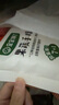 寶寶饞了手指饅頭果蔬營(yíng)養小饅頭兒童早餐面點(diǎn)早茶半成品享寶寶嬰兒食譜 果蔬手指饅頭160g*3盒（共24個(gè)） 曬單實(shí)拍圖