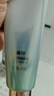 百雀羚（PECHOIN）防曬乳霜 水嫩精純防曬乳SPF50+ 隔離遮瑕防水汗曬黑曬傷戶(hù)外軍訓 40g 曬單實(shí)拍圖