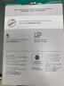 羅技（Logitech）M750M 通用版鼠標 無(wú)線(xiàn)藍牙鼠標 靜音鼠標 智能鼠標 對稱(chēng)鼠標 黑色 帶Logi Bolt USB接收器 曬單實(shí)拍圖