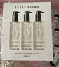 芭比波朗（Bobbi Brown）【雙11現貨速搶】清透舒盈潔膚油200ml*3優(yōu)享套組卸妝油生日禮物 曬單實(shí)拍圖