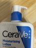 適樂(lè )膚（CeraVe）【張凌赫同款】保濕潤膚乳473ml乳液面霜身體乳C乳男女護膚禮物 曬單實(shí)拍圖