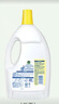滴露（Dettol）衣物除菌液 消毒液 檸檬3L 99.9%殺菌除螨內(nèi)衣兒童衣物可配洗衣液 曬單實(shí)拍圖