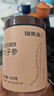 福東海 太子參100克 煲湯泡水參味濃郁 可磨粉  沙參孩兒參茶煲湯泡水 曬單實(shí)拍圖