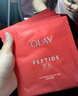 玉蘭油（OLAY）淡紋補水勝肽大紅瓶面膜女士護膚品提拉緊致抗皺保濕老婆生日禮物 【囤貨】面膜30片+補水10片 曬單實(shí)拍圖
