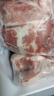 金鑼冷鮮肉 沂蒙山黑豬去皮五花肉1000g 精品五花肉條 生鮮烤肉食材 曬單實(shí)拍圖