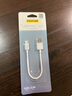 品勝數(shù)據(jù)線短線PD充電線適用于蘋果 iPhone16promax 15 14 13 12 11promax超短款 0.2m【U-L接口】蘋果5-14 曬單實拍圖