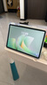 畢亞茲適用華為平板Matepad Pro12.2/13.2/11.5s/Air12系列手寫(xiě)筆 mpencil三代 華為電容筆通用防斷觸 曬單實(shí)拍圖