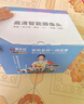 霸天安高清攝像頭監控室外無(wú)線(xiàn)wifi家庭監控器家用手機遠程360度無(wú)死角帶夜視全景語(yǔ)音旋轉可對話(huà)戶(hù)外 曬單實(shí)拍圖