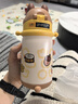 babycare兒童保溫杯嬰兒小松鼠寶寶1-3歲不銹鋼吸管水杯壺學(xué)生上學(xué)450ml 曬單實(shí)拍圖