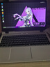 七彩虹（Colorful）隱星P15 2025旗艦版P16游戲本4060獨顯酷睿i7學(xué)生設計補貼輕薄電競游戲將星X17G15大屏筆記本電腦 i5-13420H 5050 16G 1T 曬單實(shí)拍圖