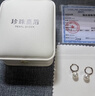 珍珠皇后 S925銀9-10mm淡水珍珠耳環(huán)耳釘耳飾女時(shí)尚通勤生日禮物 曬單實(shí)拍圖