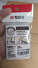 晨光（M&G）文具全粘便利貼標簽貼小號錯題記事便簽貼紙學(xué)生便簽本子辦公用品綠色1本76*51mmYS-15261考試必備 曬單實(shí)拍圖