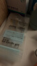 小雅象一次性?xún)δ檀溉閮Υ娲ｕr袋小容量奶水存奶袋 200ml*100片 曬單實(shí)拍圖