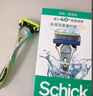 舒適（Schick）【痘敏肌】水次元5基礎款手動(dòng)剃須刀【1刀架1刀頭】防刮傷男士剃須刮胡刀手動(dòng)  曬單實(shí)拍圖