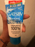 杰士派（GATSBY）日本杰士派GATSBY男士洗面奶潔面控油去角質(zhì)控痘磨砂泡沫深層清潔 130.3g 細磨砂130g 曬單實(shí)拍圖
