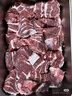 順豐包郵牛腩肉整切內蒙古生鮮黃牛肉速凍整切牛肉冷凍商用批發(fā) 精品牛腩5斤 2500g 曬單實(shí)拍圖