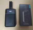 CUKTECH酷態(tài)科【3C認(rèn)證可上飛機】CP24電能塊40W自帶雙線充電寶20000毫安大容量快充移動電源適用安卓蘋果 曬單實拍圖