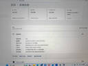 戴爾（DELL）筆記本電腦 國家補(bǔ)貼 靈越14PLUS-7440新款 32G 14英寸高性能輕薄本學(xué)生辦公 酷睿7 1T 2.5K 120Hz 曬單實拍圖