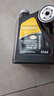 大眾上汽大眾原廠(chǎng)機油帕薩特朗逸新銳Polo凌渡途岳途昂途觀(guān)L威然途安 0W-40全合成黑鉆機油4L+原廠(chǎng)機濾 曬單實(shí)拍圖