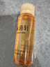 林清軒山茶花小金珠抗皺肽微珠精華水修護保濕抗皺緊致精華水護膚水 正裝120ml 曬單實(shí)拍圖