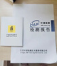 能見(jiàn)度榻榻米床墊定制兒童天然椰棕嬰兒炕墊折疊乳膠櫚硬棕墊塌踏米墊子 【免費定制】定制任意尺寸厚度【聯(lián)系客服】標準款 曬單實(shí)拍圖