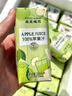 菲里維爾 FERRIS WHEEL桃汁復(fù)原果汁飲料 200ml*24瓶 含NFC果汁便攜箱裝清甜果汁飲品 曬單實(shí)拍圖