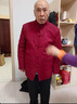 皮爾卡丹高端唐裝男刺繡中老年長(cháng)袖爸爸套裝夾克衫中國風(fēng)男裝中式居士服 紅色 M 170(建議85-110斤) 曬單實(shí)拍圖