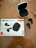 JBL T280TWS X3真無(wú)線(xiàn)藍牙耳機 國家補貼 半入耳式音樂(lè )通話(huà)降噪防水防汗游戲耳麥 蘋(píng)果安卓通用 黑 曬單實(shí)拍圖