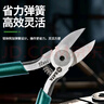 世達(dá)（SATA）電子剪切鉗斜口鉗斜嘴鉗銅絲剪5英寸 70632 電子剪切鉗5