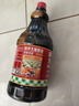 廚邦醬油  生抽醬油【黃豆醬油】1.88kg 釀造醬油 炒菜提鮮 調味品 曬單實(shí)拍圖